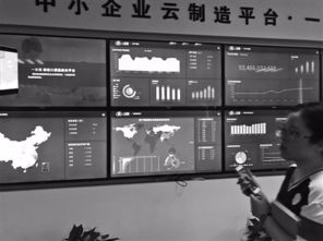 互聯(lián)網(wǎng)賦能網(wǎng)絡(luò)技術(shù)服務(wù)，助力寧波工業(yè)經(jīng)濟(jì)高質(zhì)量發(fā)展